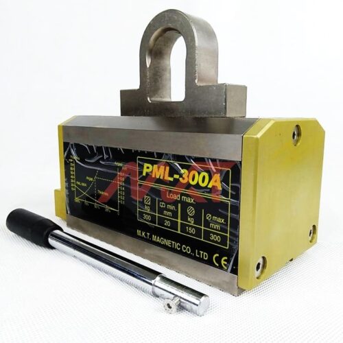 Home M.K.T. Industry Company Limited